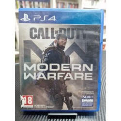 CALL OF DUTY MODERN WARFARE