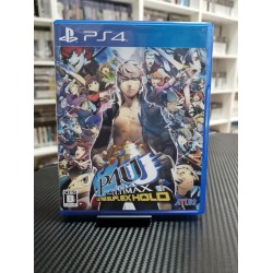 PERSONA 4 ARENA ULTIMAX JAPAN