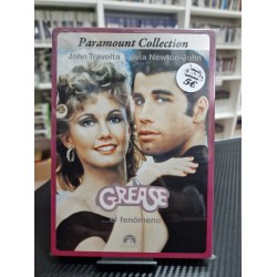 GREASE INCLUYE UN PIN DE...