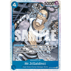 Mr.3(Galdino) (OP16-056)...