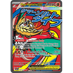 Mega Hawlucha ex (ASC 268)...