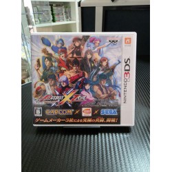 Project X Zone