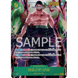 Roronoa Zoro (OP06-118)...