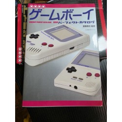 Game Boy: Perfect Catalogue...