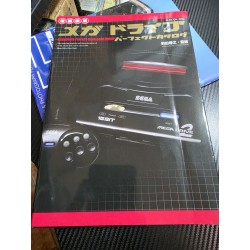 MEGA DRIVE PERFECT CATALOG...
