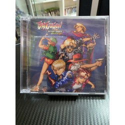 Banda sonora de BATSUGUN...