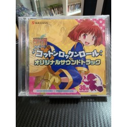 CD con la banda sonora de...